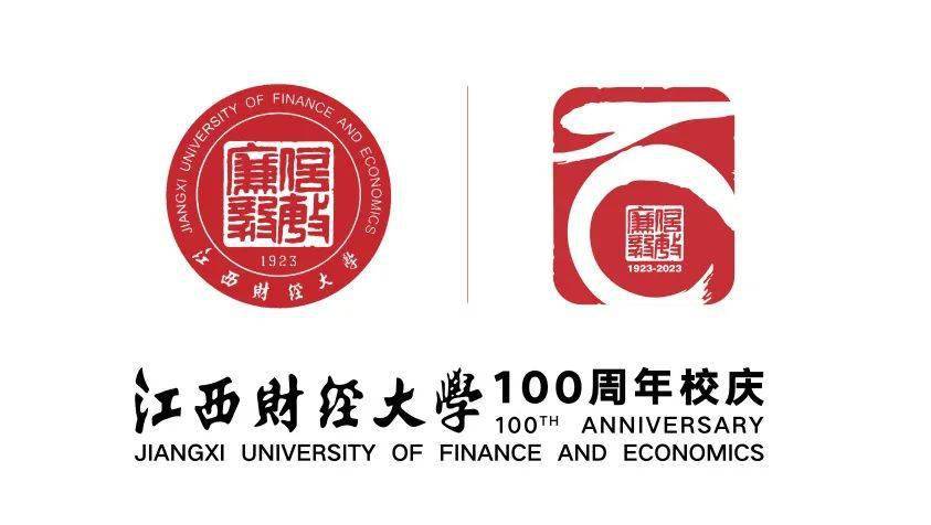 100周年校庆标识图片