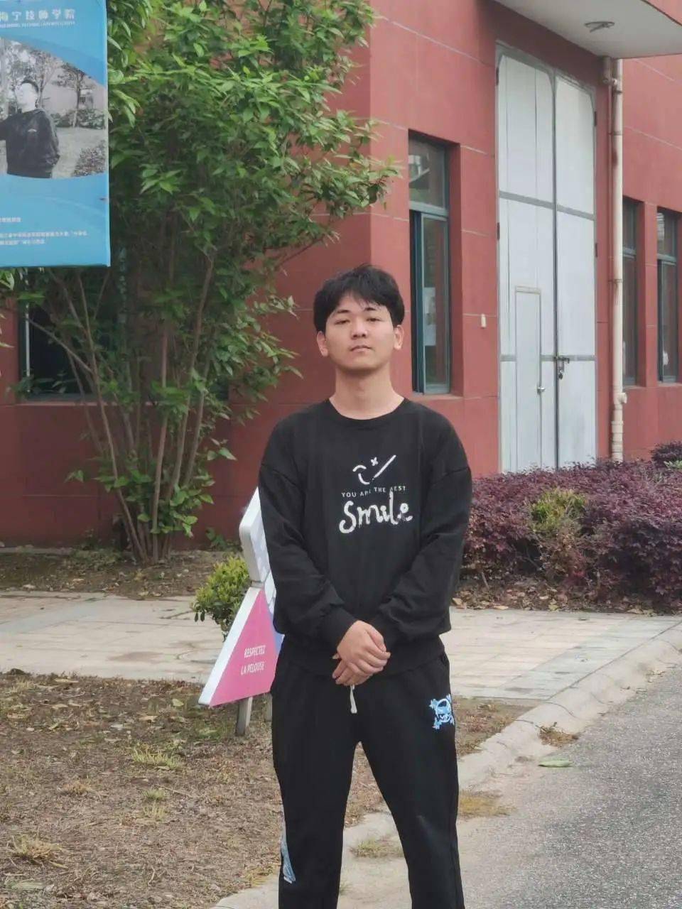 0219数控技师(2):汤天齐(毕业于新仓中学),王星辉(毕业于双山实验学校