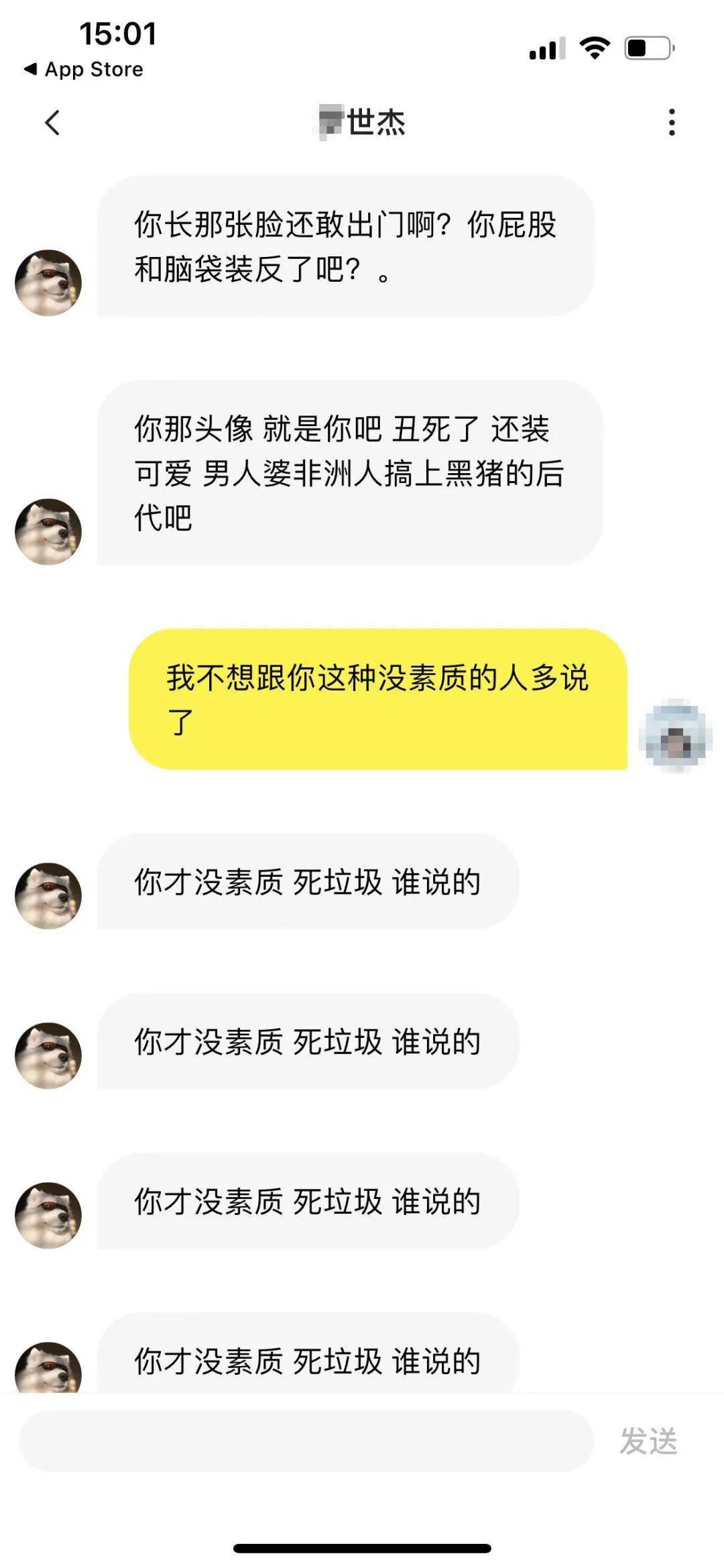 搬运原创者发站酷的三组作品,连标题都懒得换:而当真正的原创设计师