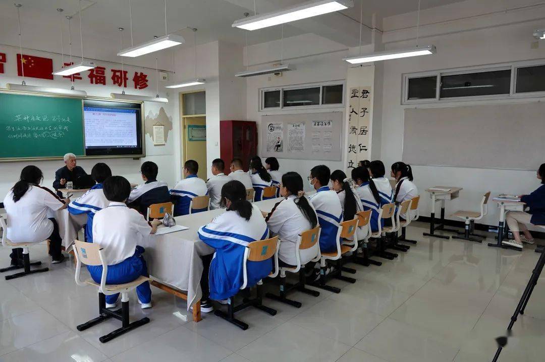 柴福善文学社在平谷四中开讲:第三讲《写作的构思》_绿化_石林_极大