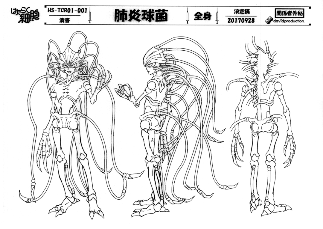 绘画技能分享|线稿分享第135期——《工作细胞》动画线稿设定集_版权