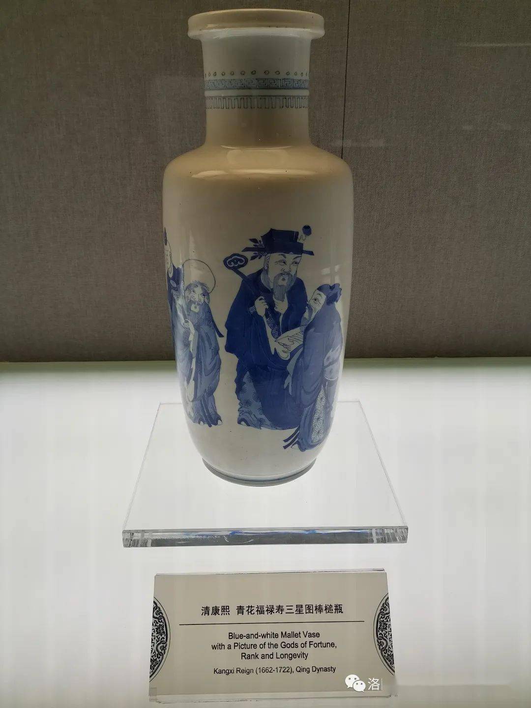 博物馆藏的这些康熙青花瓷器，可作为淘藏参照的标准品_搜狐网
