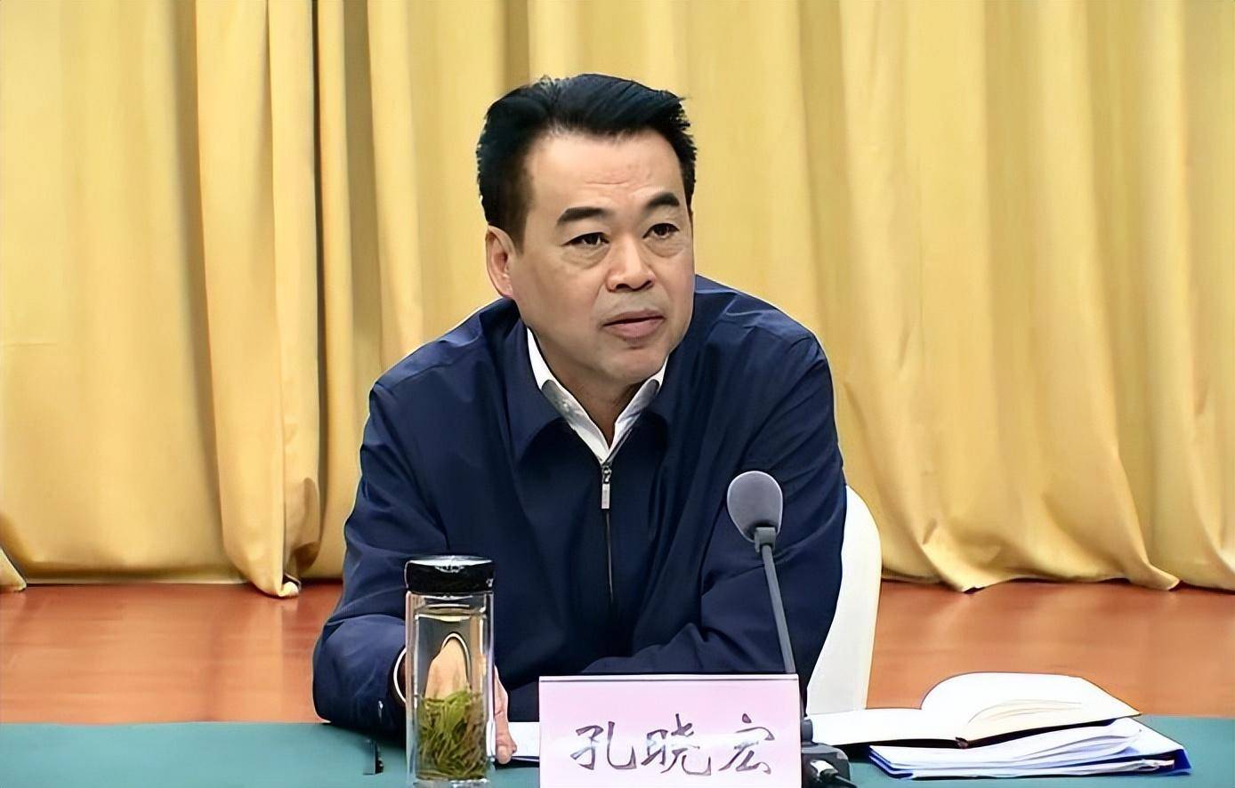 5月10日傍晚,安徽省纪委监委发布消息,安徽省政协副秘书长孔晓宏涉嫌