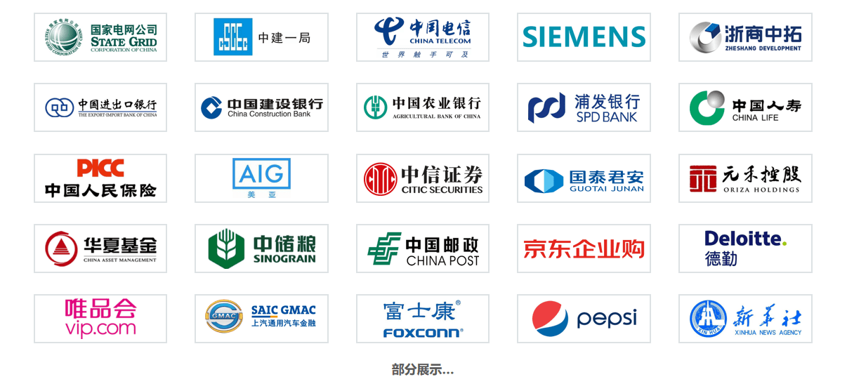 企查查历史风险您的数据是来自于哪里（企查查显示自身风险6条） 第3张