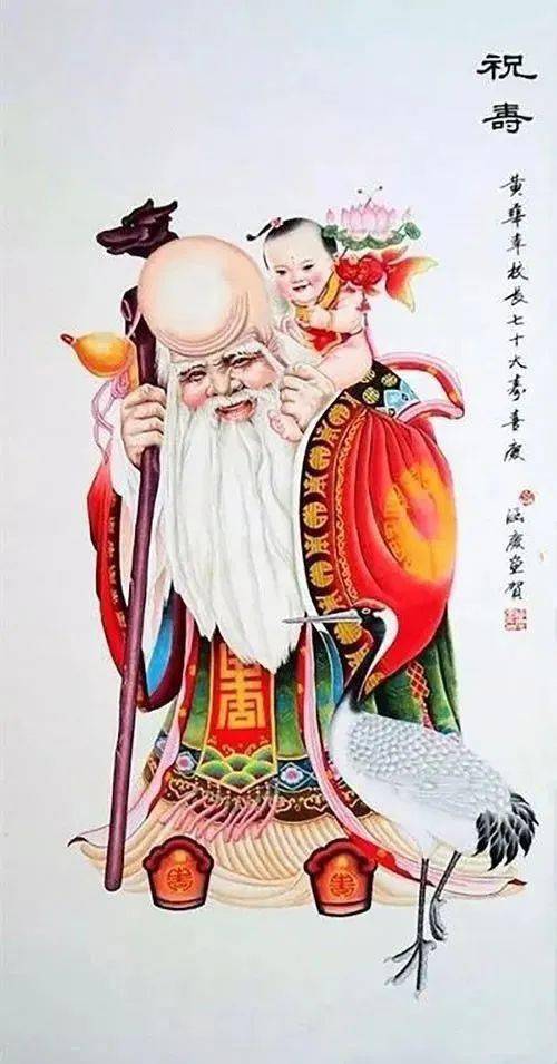 一个人_寿星_老人