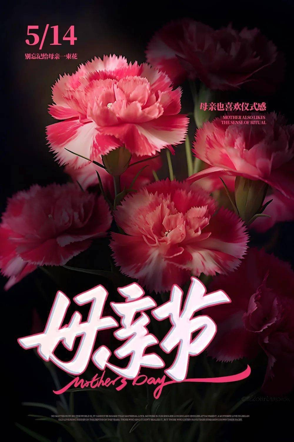 字体帮2608:67母亲节 今日命题:出圈_作品_微信_官网