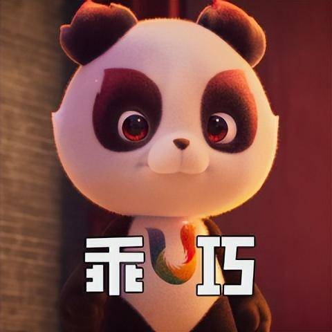 锦理| 冰墩墩后,蓉宝会是下个"顶流"吗?_吉祥物_北京_拉伊卜