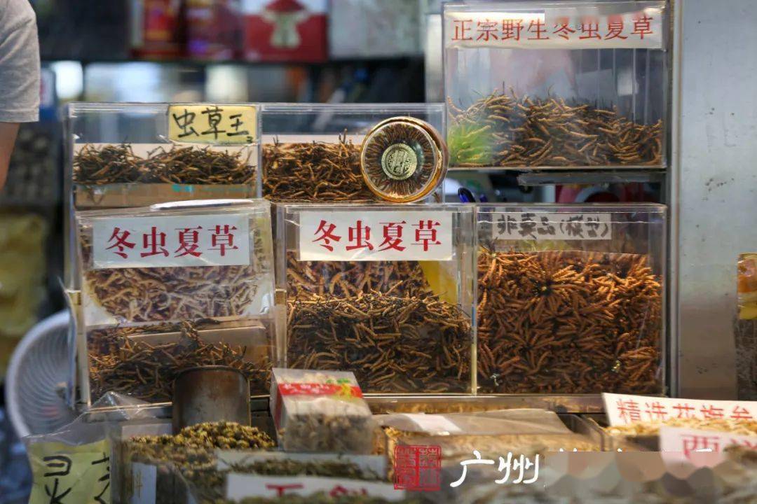 下一步,荔湾区将围绕"1 6 1"的目标要求,继续开展清平中药材市场周边