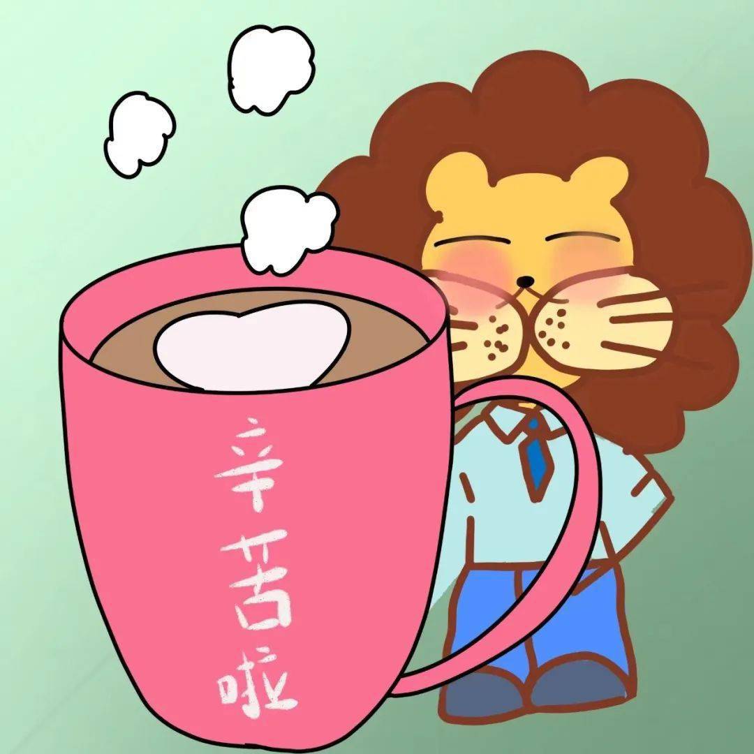 设计者:师范英语2101b2班 魏文宇撰稿:2021级 小学教育系 刘一诺编辑