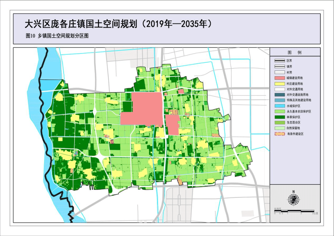 大兴2022庞各庄规划图片