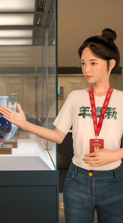 419_759竖版 竖屏