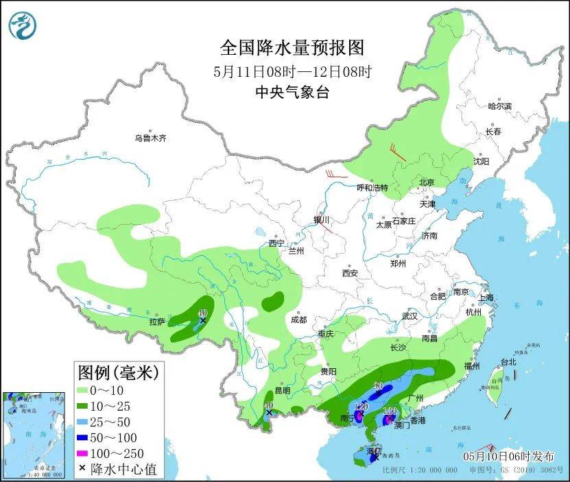 薇树（薇树未来的产品好用吗） 第2张