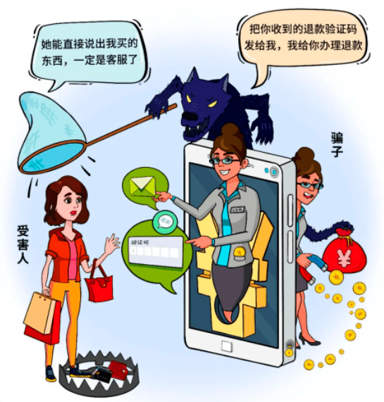 文章配图-5