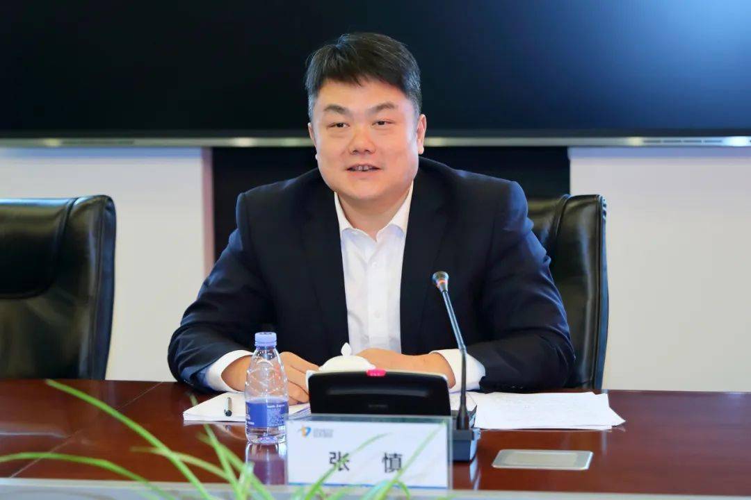 中国工商银行江苏省分行行长张慎调研中天钢铁_发展_银企合作_集团