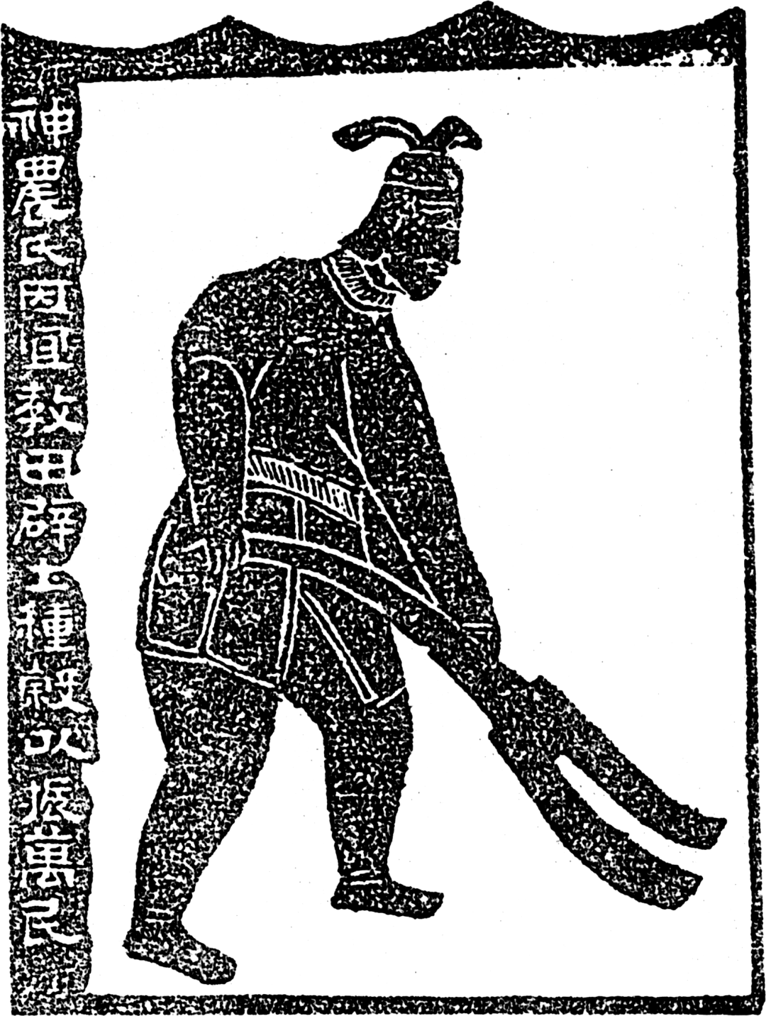 《荀子》关于“人”与天人关系的深刻启发_思想_万物_社会
