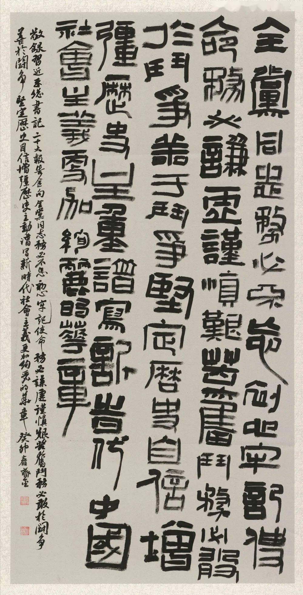 作者:黄齐金江西省安义中学.8作者:黄源新安义县万埠镇888照相馆9.