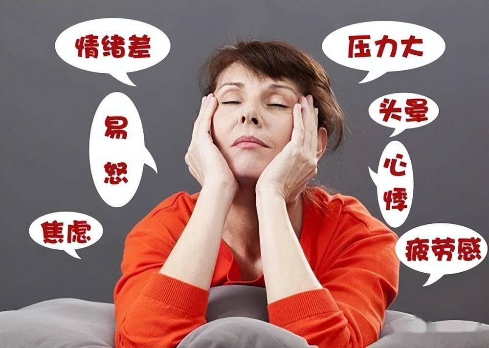 豆芽:豆芽是一种低热量,高纤维的碱性食物,非常适合更年期女性的饮食.