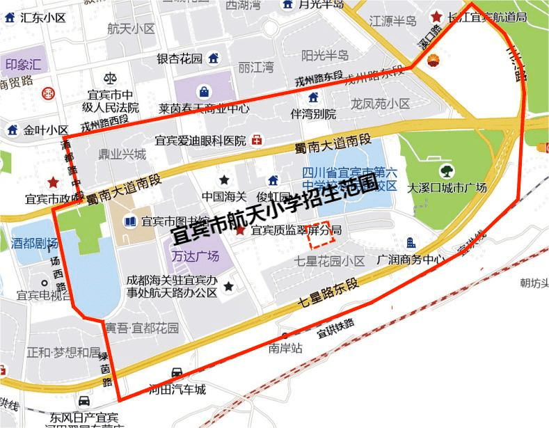 義務教育學校劃片招生範圍宜賓市敘府實驗小學招收戶籍在宜珙鐵路以西