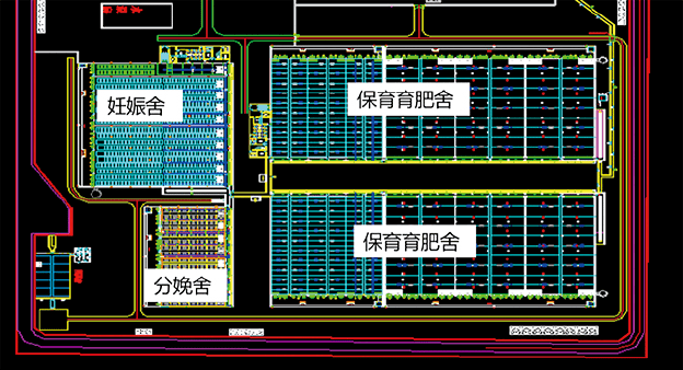 "国药动保"推荐阅读【主题策划】顺应规模化养猪大势楼房猪舍如何发挥