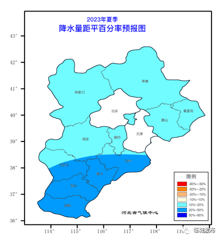 專項地方計劃加分什么意思_地方專項計劃加多少分_專項地方計劃加分嗎