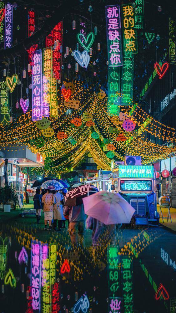 咩宝巡粤记|夜炫悦文旅01第三站:佛山创意产业园,一天拥有25小时