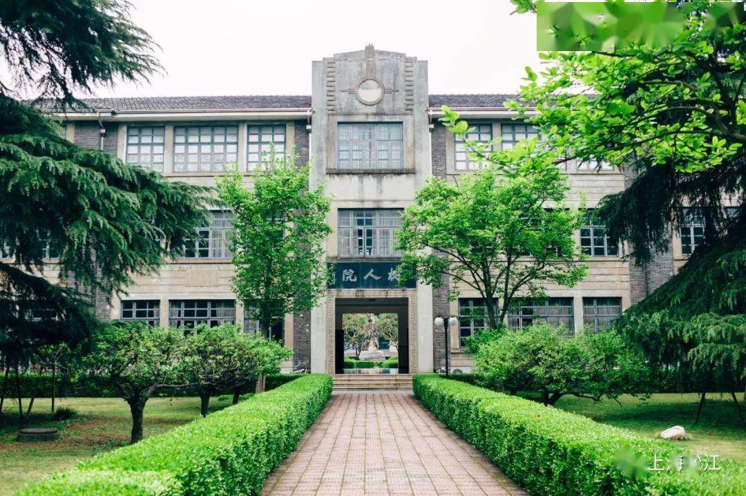 以德树人,以文化人,以身示范,松江二中以文明校园创建推动学校发展