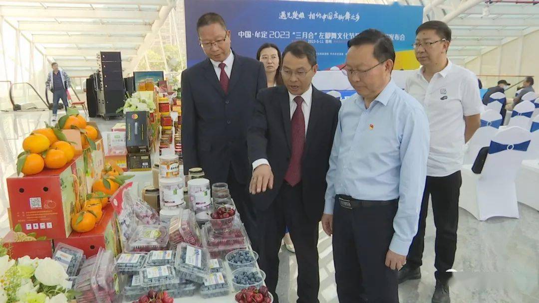 2023"三月会"左脚舞文化节系列活动新闻发布会在昆明举行_楚雄_李永军