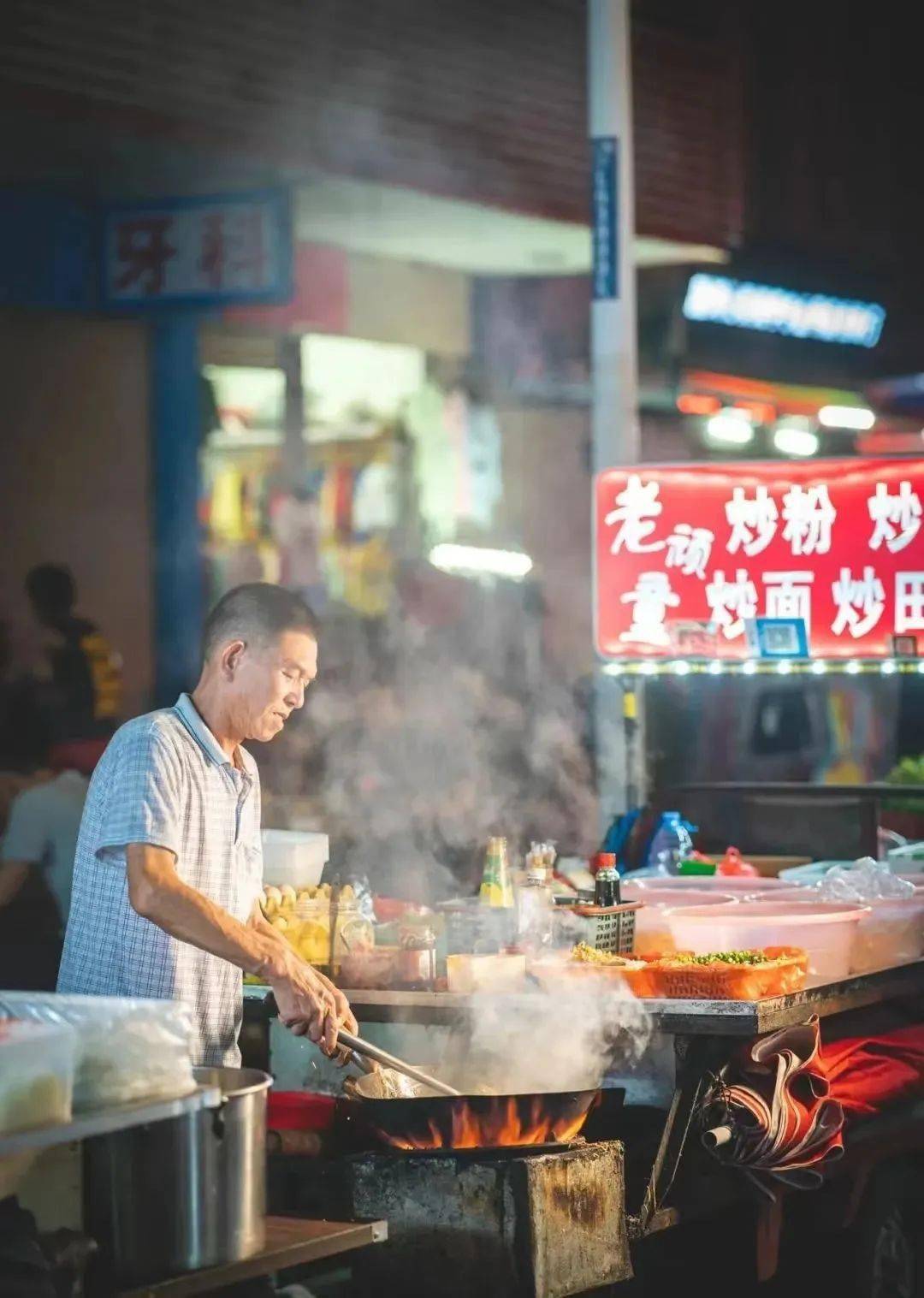 炒粉图片真实摆地摊图片