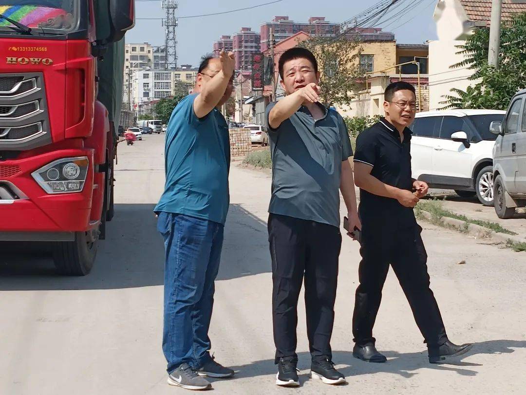 现场调研现场调研局党组书记,局长高群主持召开局党组扩大会议,听取