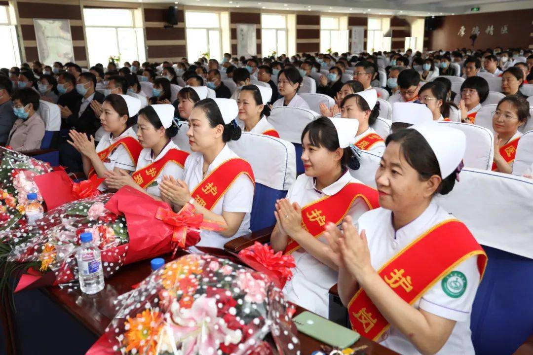 辽源市举行纪念5·12国际护士节表彰大会_护理_单位_岗位