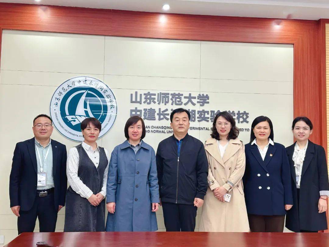 学会讲堂71│长清湖实验学校:搭建泉引桥,实现强衔接;崮云湖小学
