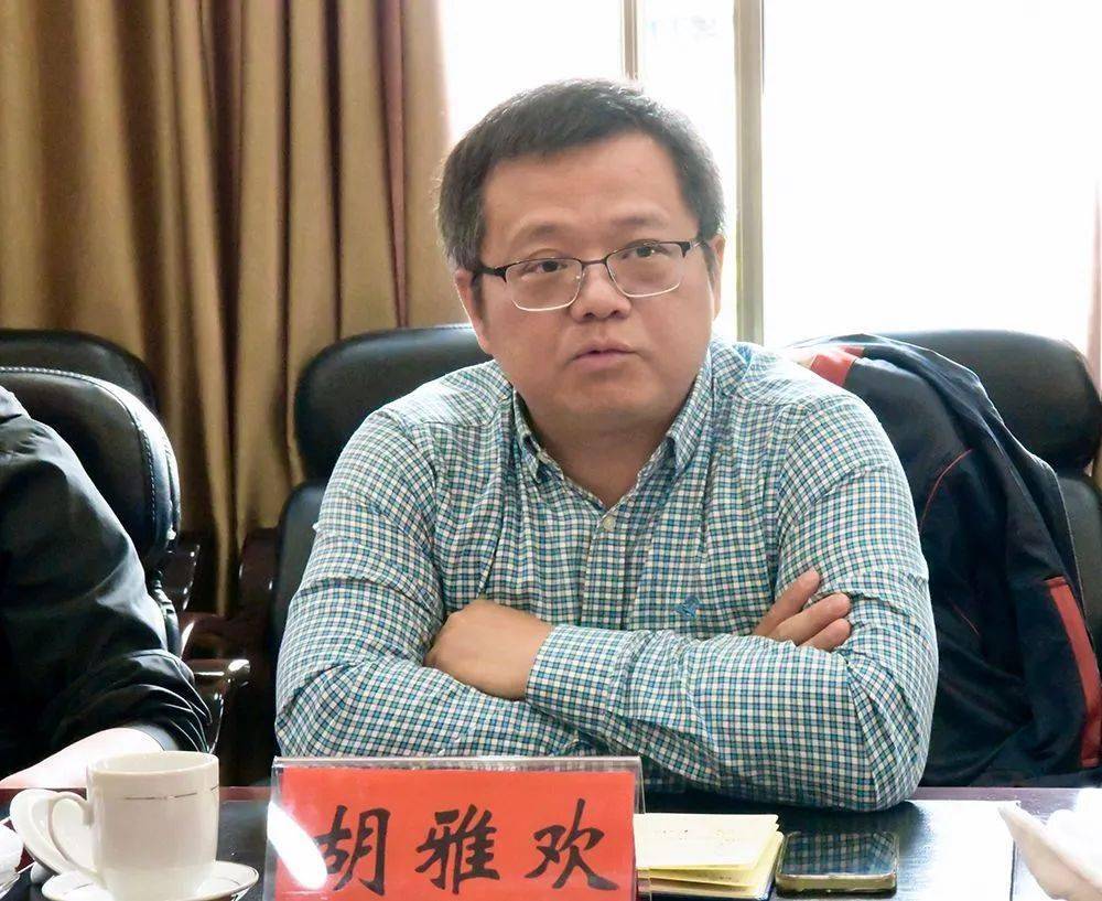 兴仁市白美宏副市长图片