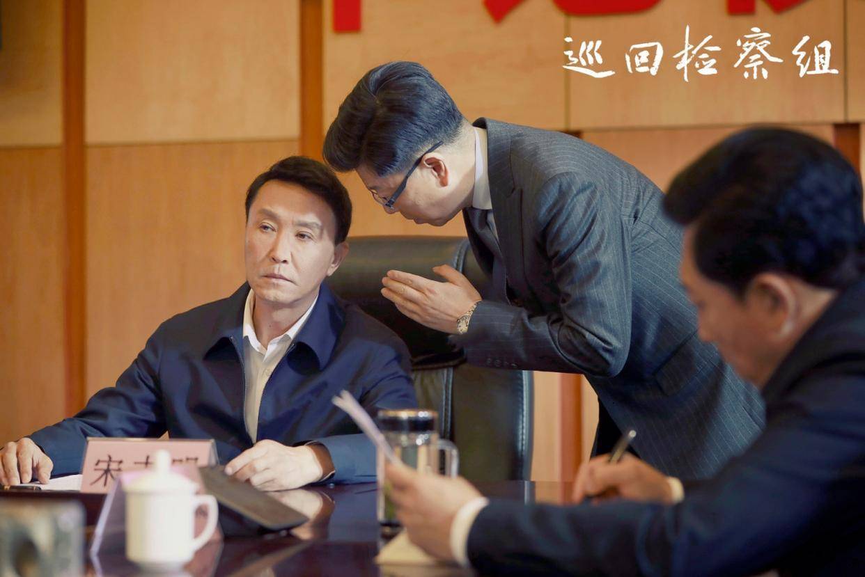 《巡回检察组》演技派云集,良心剧《人民的名义》第二部高能来袭_宣传
