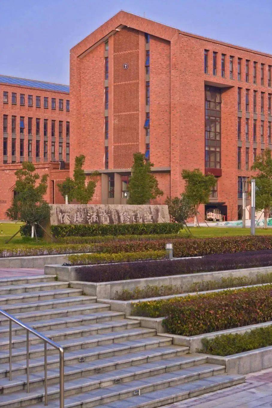 2023年宁波大学科学技术学院招生章程(附2022