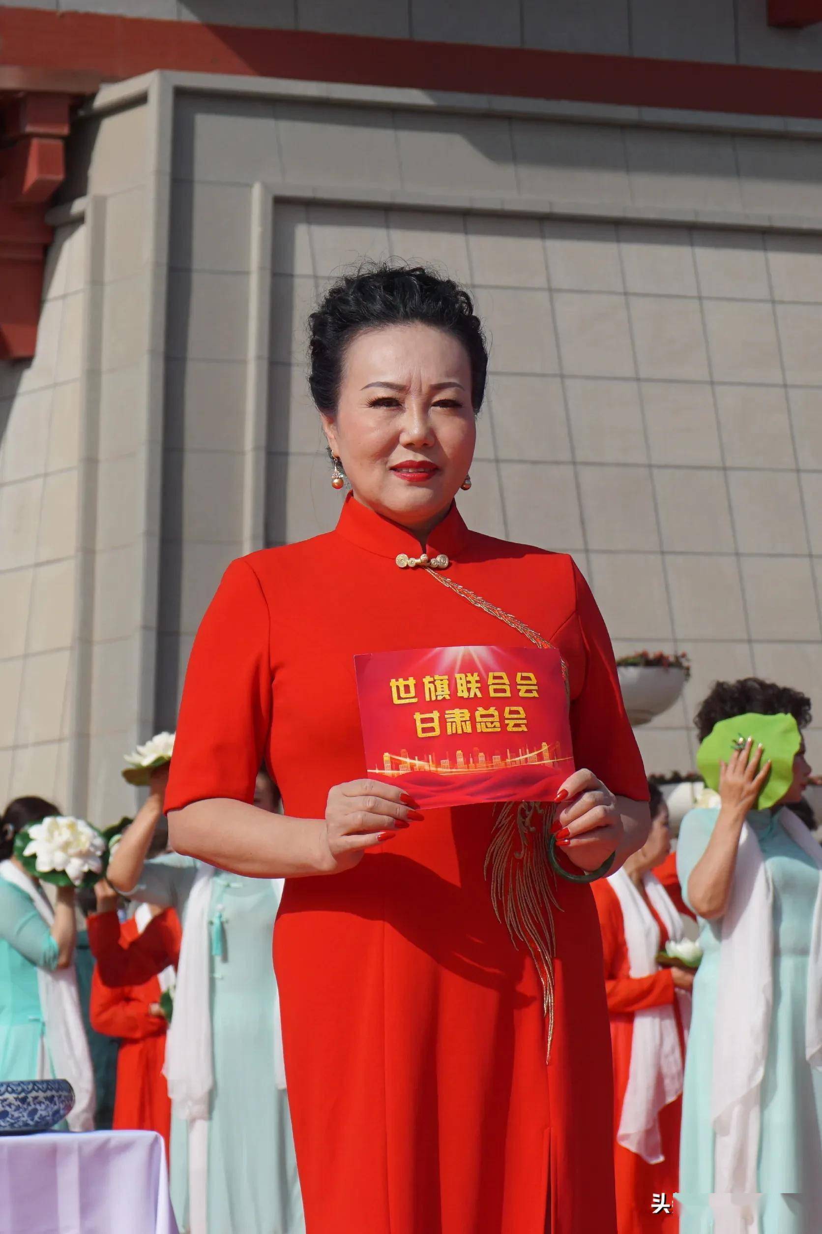 世旗联合会甘肃总会,甘肃李雪琴锦绣旗袍文化有限责任公司主办:西固区