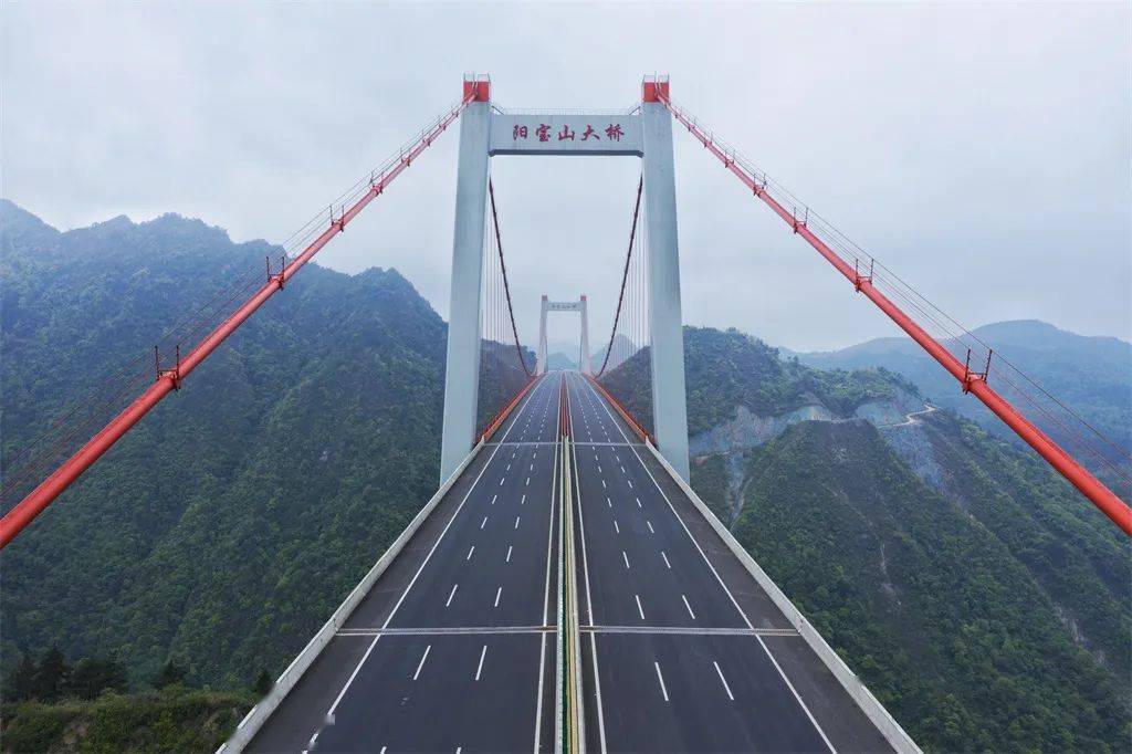 《中国摄影报》刊登《"桥"见贵州》专版展现贵州桥梁风采_大桥_公路