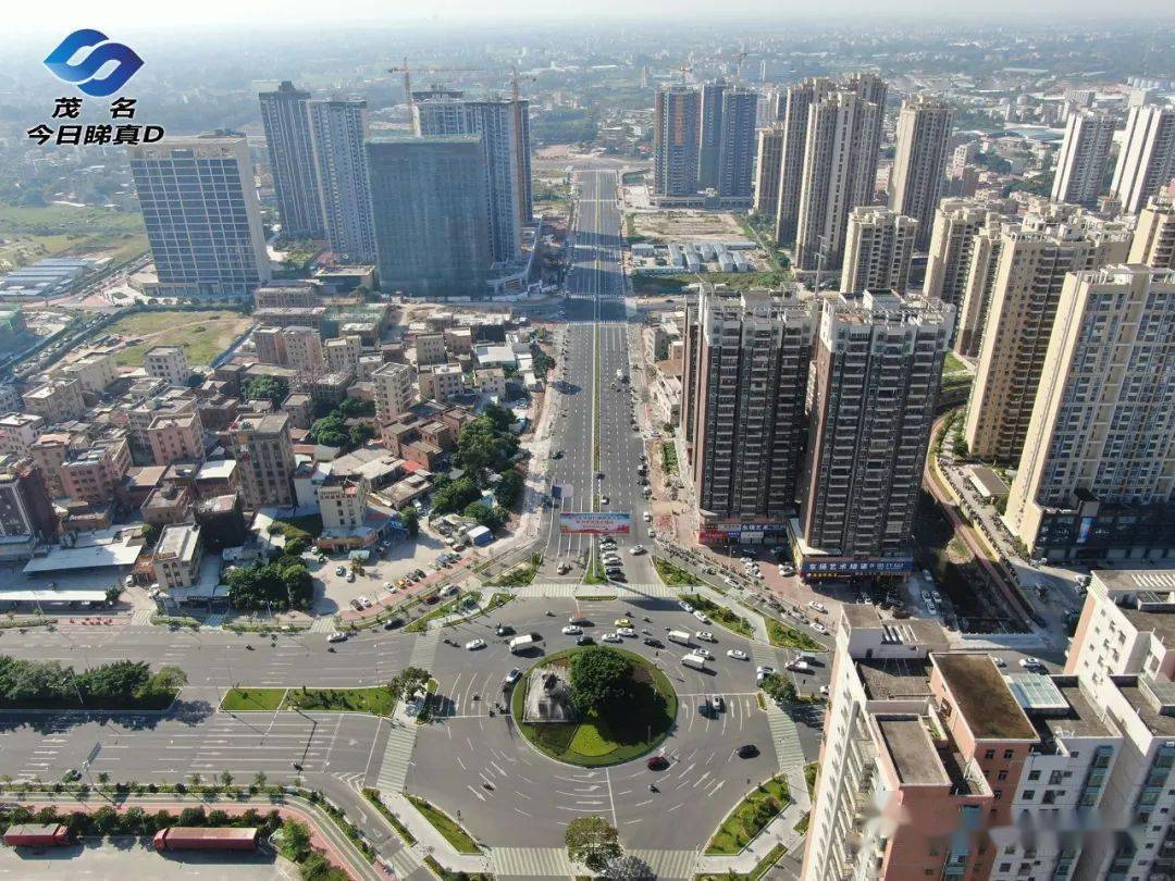 2023年第二期政府专职消防队员招聘公告茂名籍官员吴红坚涉嫌严重违法