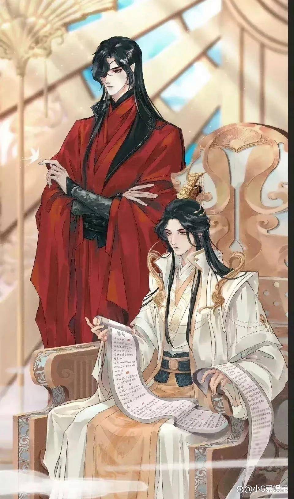 天官赐福 墨香铜臭著　簡体字版 Amazon.com: Heaven Official's Blessing (6) (Chinese Edition
