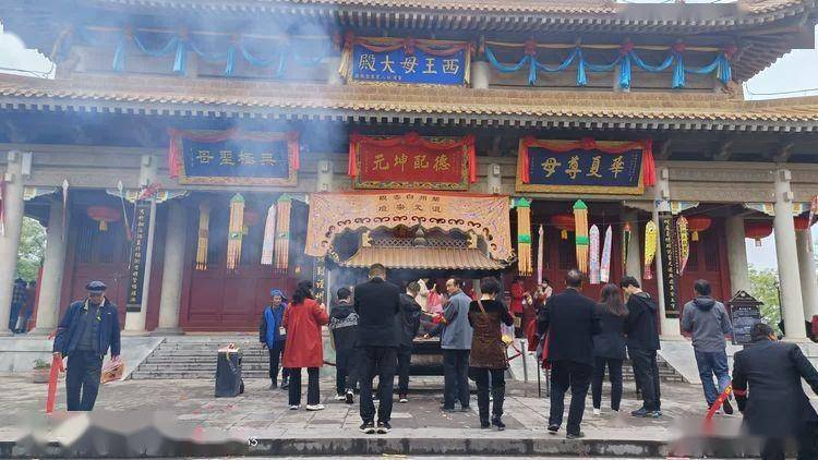 泾川回中山王母宫景区景观_西王母_瑶池_信仰