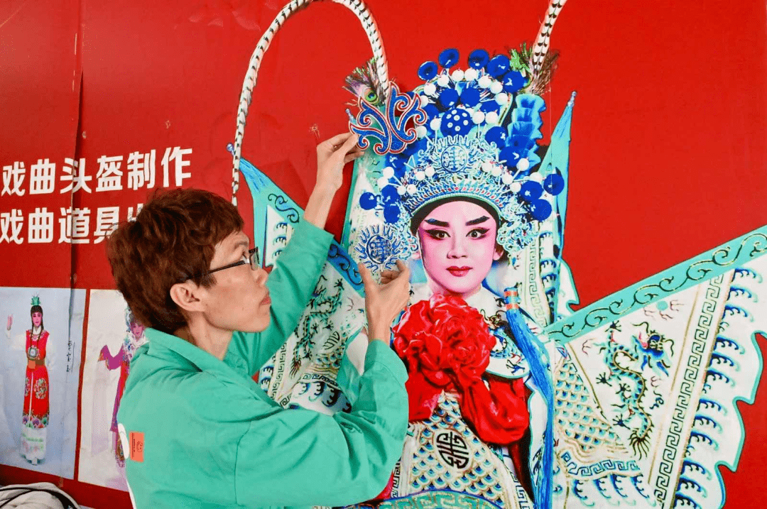 潮剧舞台上的“身份证”——盔头_李燕珠_手工艺_工序