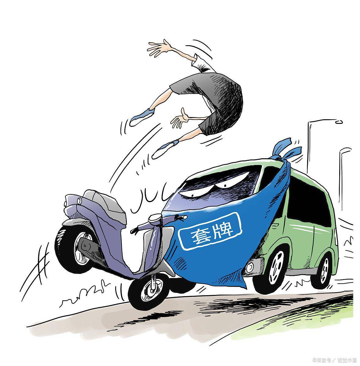 辽宁案例:轿车路口撞上电动车致一人死亡!肇事司机弃车逃离