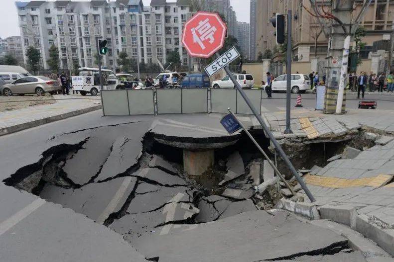 【地災科普】地質災害防治科普知識(四) 地面崩塌_地下_管線_的作用