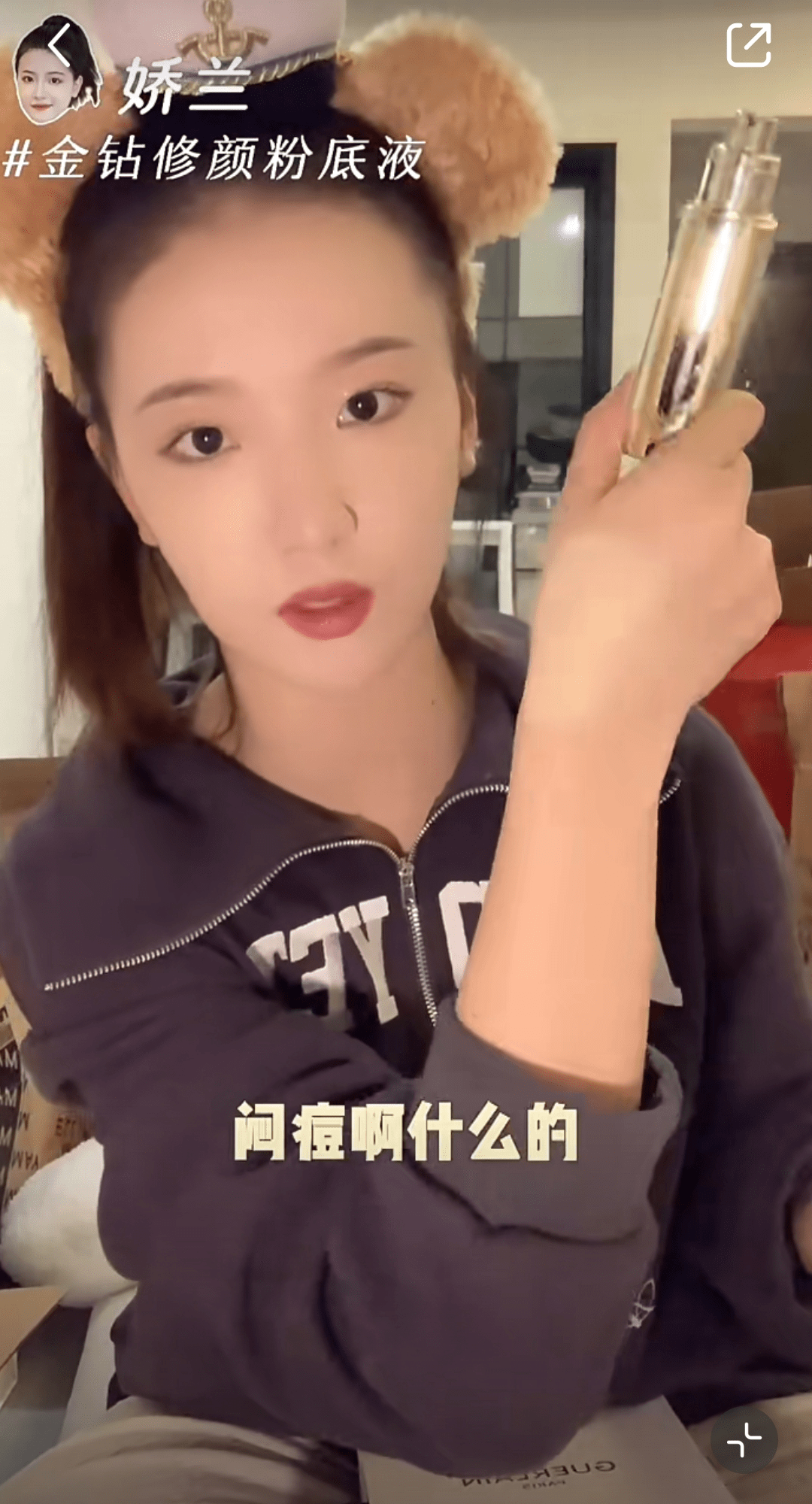 郑茹心评孟羽童离职，孟羽童帮郑茹心拍毕业照