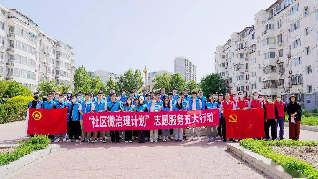 促进中心承办的回龙观街道办事处金榜园社区居委会由昌平区委组织部