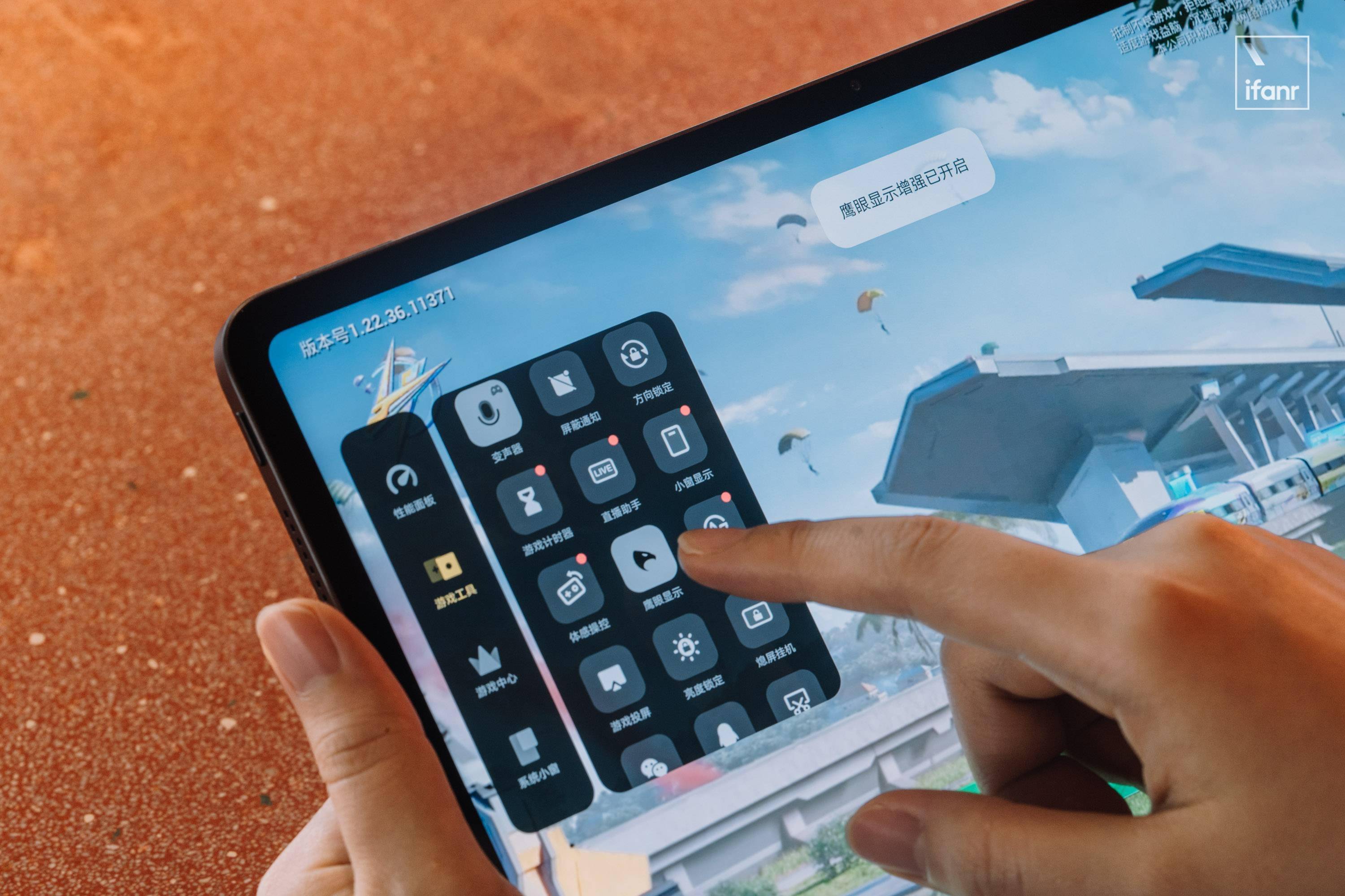 vivo Pad2，何以自成一派？(vivo ipad)