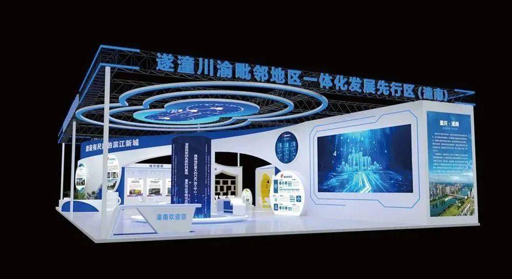 潼小妹明天将现场为您打探请持续关注潼南发布来源:编辑:李珊珊责编