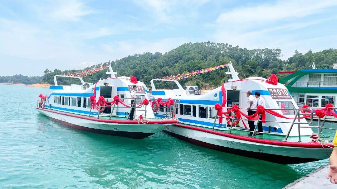 【5a创建进行时】万绿湖风景区首批新能源电动游船启航 开启生态保护