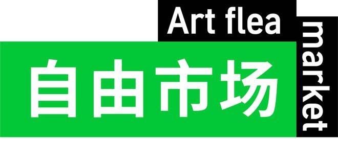 天博电竞网站一万种咖啡官方攻略出炉书友来喝咖啡吧（文末送门票）(图75)