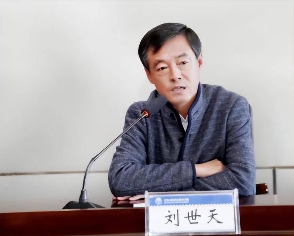 5月15日深夜,又有多人被查,其中2人是吉林省检察院的干部_刘世天