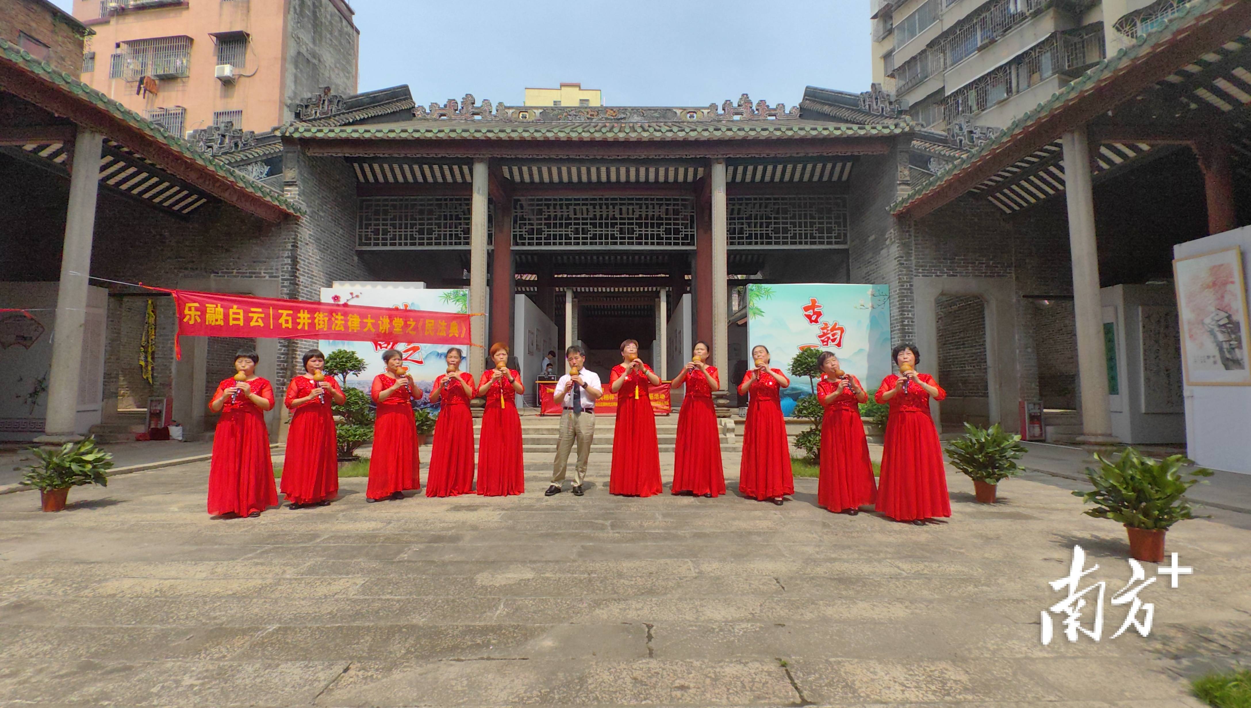 升平社学每月15,30日举办开放日活动_居民_表演_文化